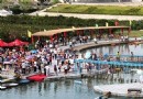 林家村水上樂園