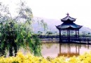 伊甸園游樂場