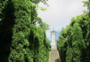 海山公園