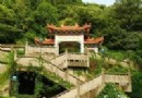 青龍山公園