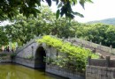 海會橋