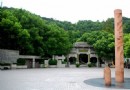 鴉片戰爭遺址公園
