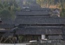 百福巖古村落