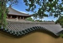 護國寺
