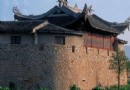 永昌堡