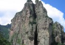 合掌峰