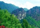 銅鈴山森林公園