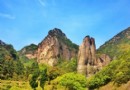 南雁蕩山