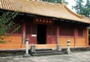 智者塔院