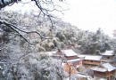 方廣寺