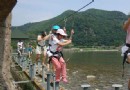 兩岸三度旅游度假區