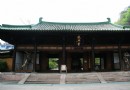 龍興寺