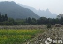 仙居風景名勝區