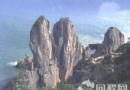 大陳島