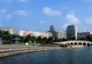 市民廣場