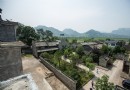 高遷古民居