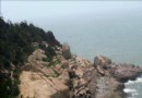 大鹿島
