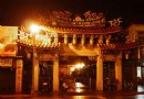 艋舺清水巖祖師廟