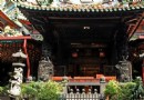 天後宮