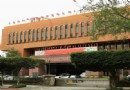 郵政博物館