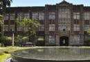 台灣師范大學