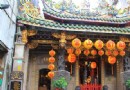 艋舺青山宮