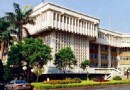 台灣政治大學