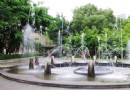 新北投公園