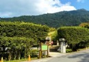 陽明書屋