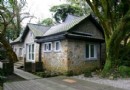 草山行館