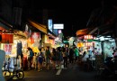 師大夜市