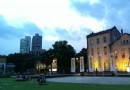 松山文化創意園區
