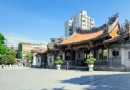 艋舺龍山寺