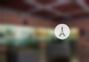 高雄市客家文物館
