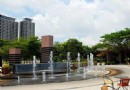 高雄市立美術館