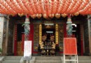 旗津天後宮
