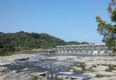 石岡水壩