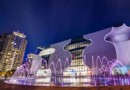 台中國家歌劇院