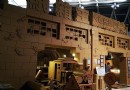 紙箱王創意園區(東山路店)