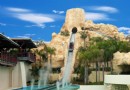 麗寶樂園