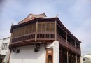 鹽水武廟