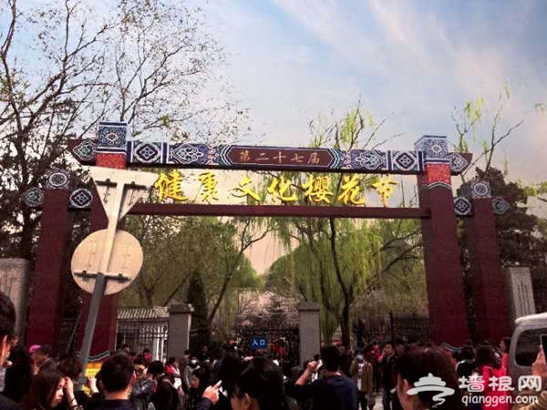 北京新年精彩活動攻略，氣氛搞起來！[牆根網]