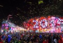 新年第一個小長假 不出北京也能玩出花樣！