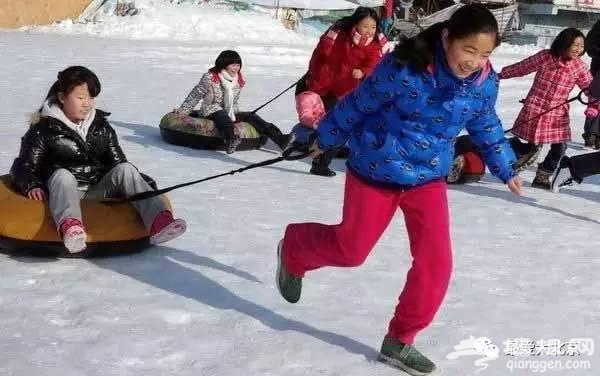 新年第一個小長假 不出北京也能玩出花樣！[牆根網]