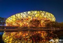 2017年北京旅游月歷 全年都有的玩