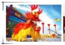 端午休閒旅游線路推薦