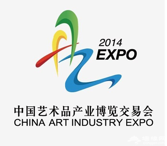 2014藝博會全攻略:本月底到宋莊淘藝術品(時間+交通+價格)