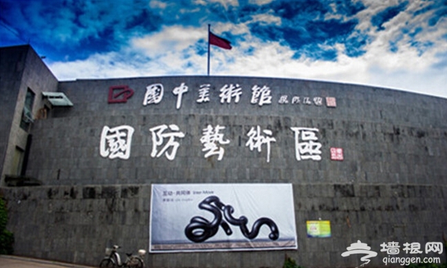 2014藝博會全攻略:本月底到宋莊淘藝術品(時間+交通+價格)