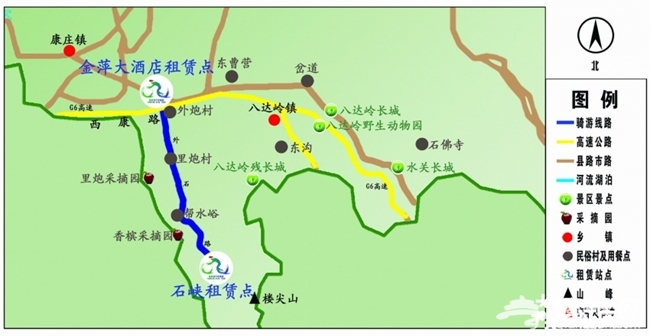 2014京郊中秋十一戶外游 美麗延慶八大騎游徒步路線