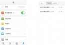 2014皇城老北京風情胡同游 玩轉北京大柵欄最新最詳盡攻略